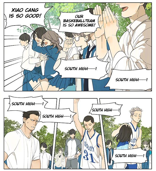 Page 6 of Chapter 128