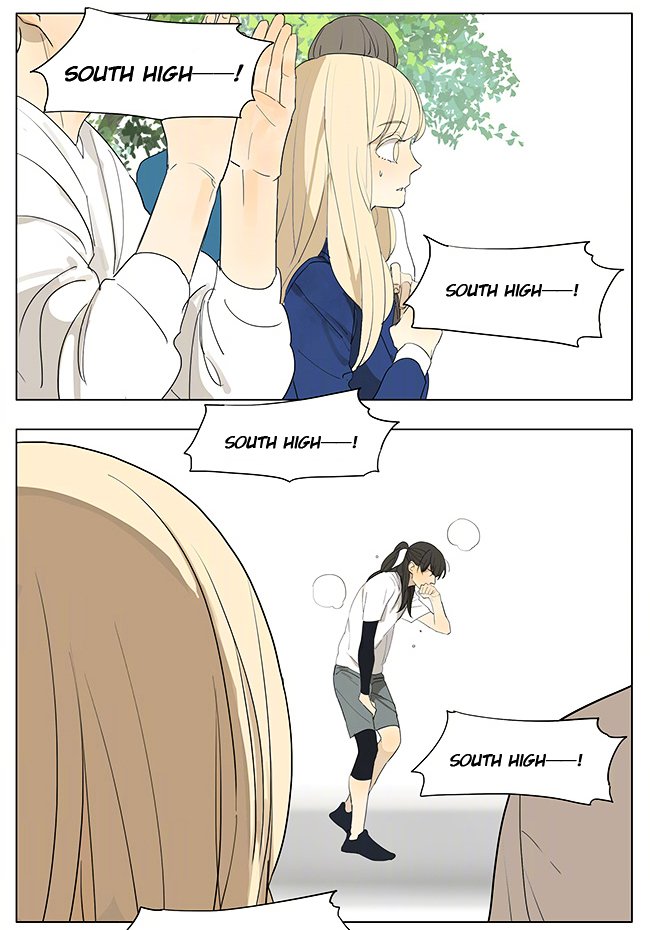 Page 7 of Chapter 128