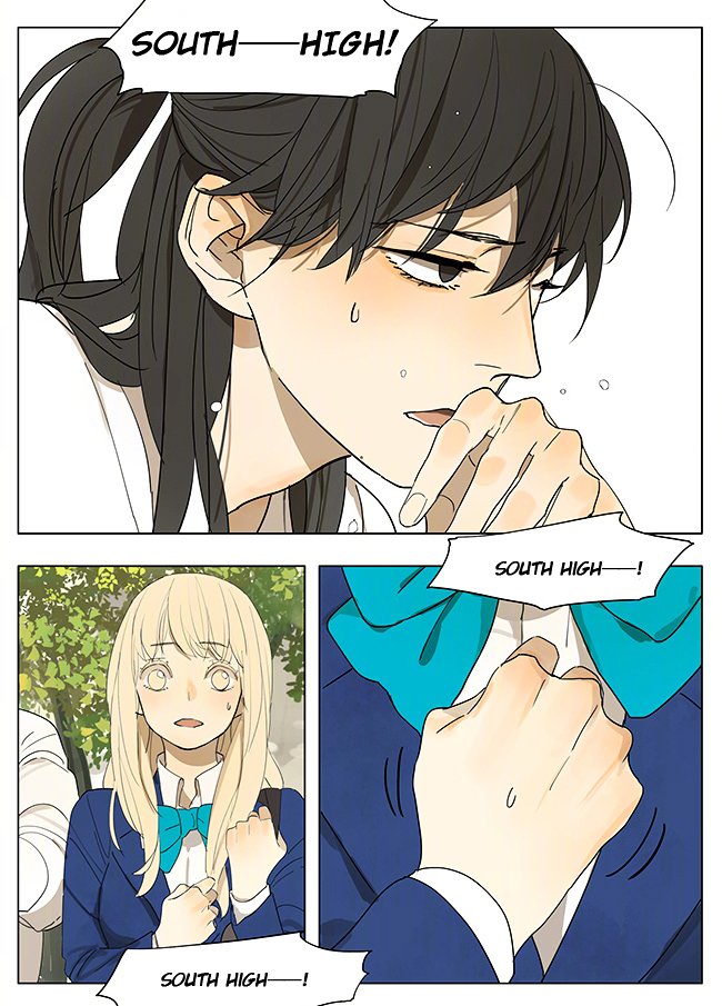 Page 8 of Chapter 128