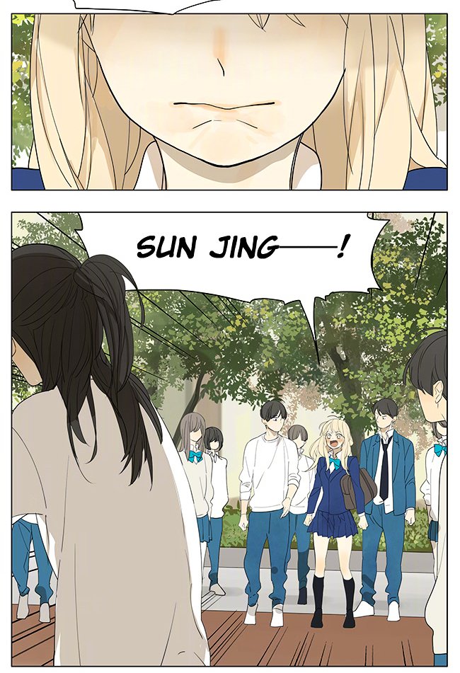 Page 9 of Chapter 128