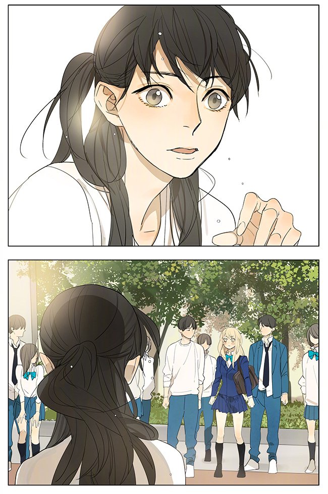 Page 10 of Chapter 128