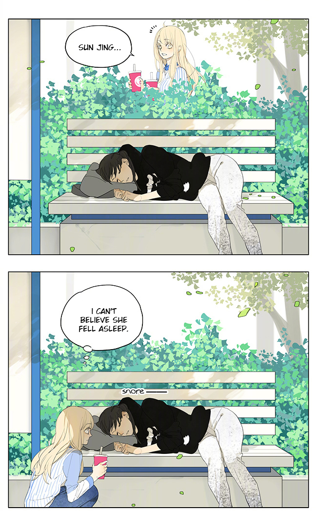 Page 1 of Chapter 130