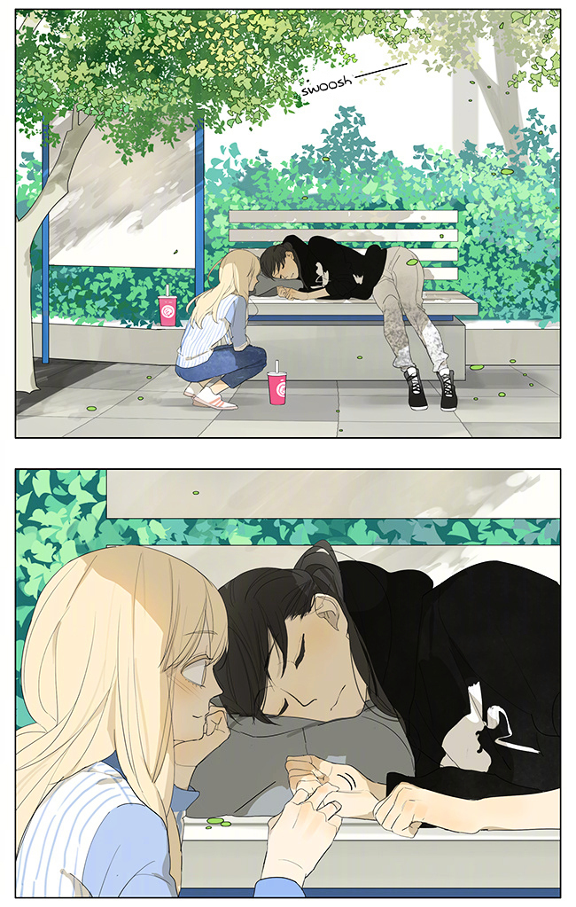 Page 3 of Chapter 130