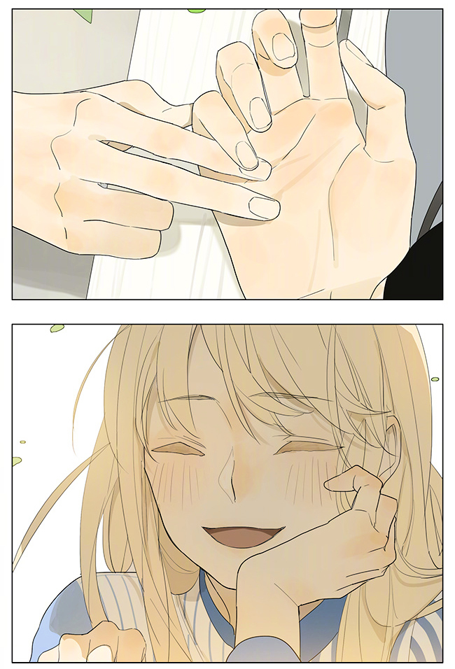 Page 4 of Chapter 130