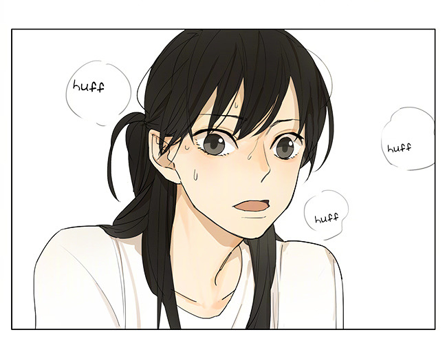 Page 1 of Chapter 131