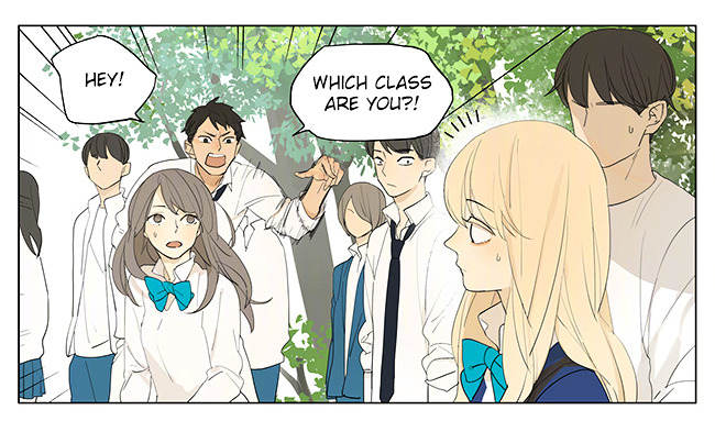 Page 4 of Chapter 131