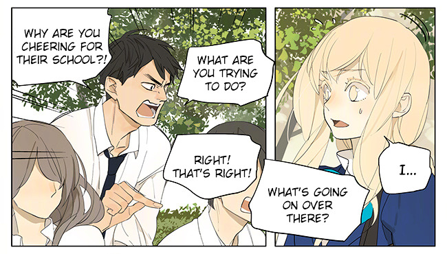 Page 5 of Chapter 131