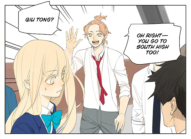 Page 6 of Chapter 131