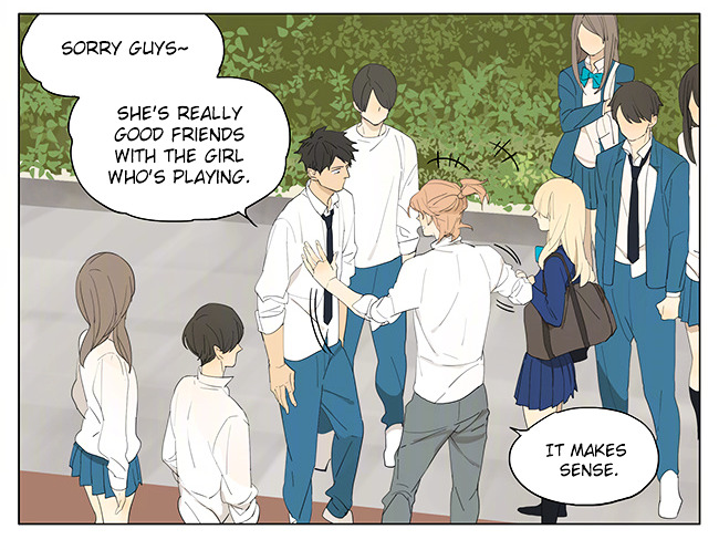 Page 7 of Chapter 131