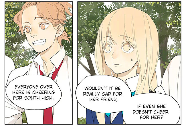 Page 8 of Chapter 131