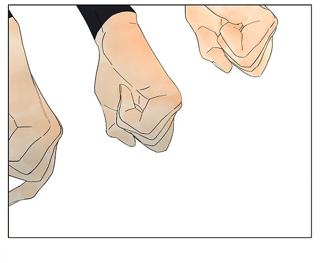 Page 10 of Chapter 131