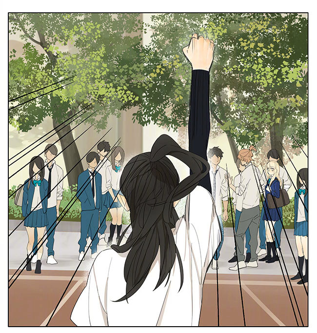 Page 11 of Chapter 131