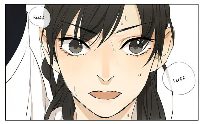Page 13 of Chapter 131
