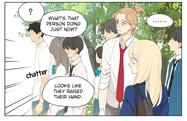 Page 15 of Chapter 131