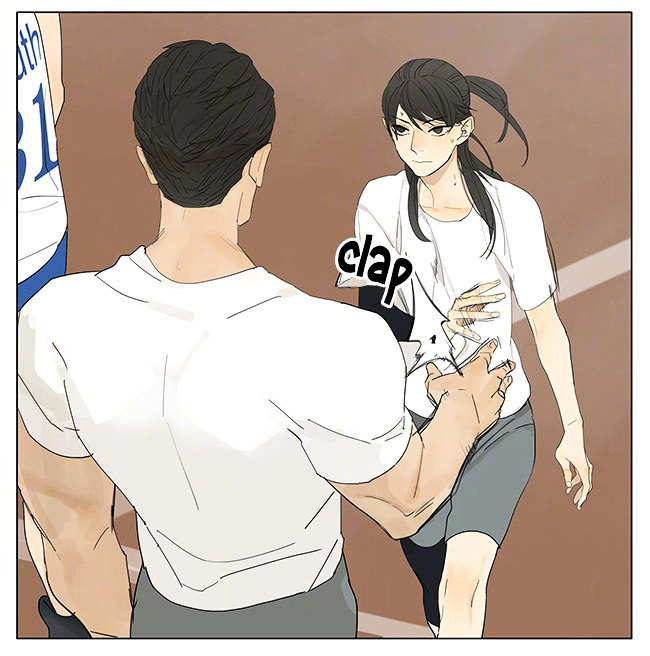 Page 16 of Chapter 131