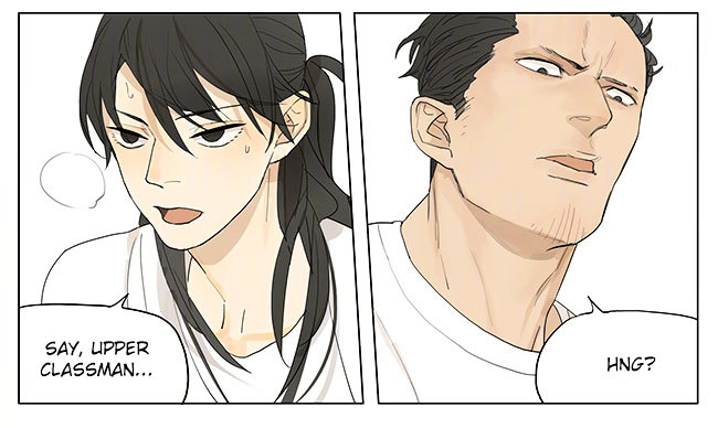 Page 17 of Chapter 131