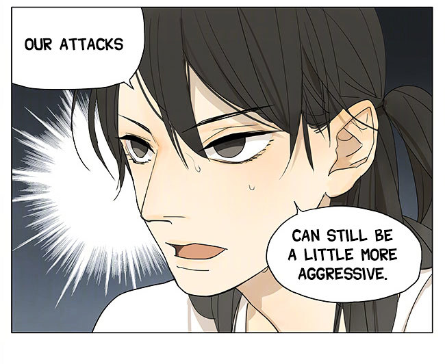 Page 18 of Chapter 131