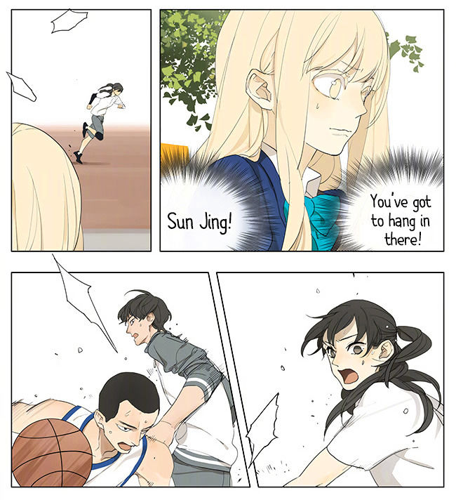 Page 4 of Chapter 132