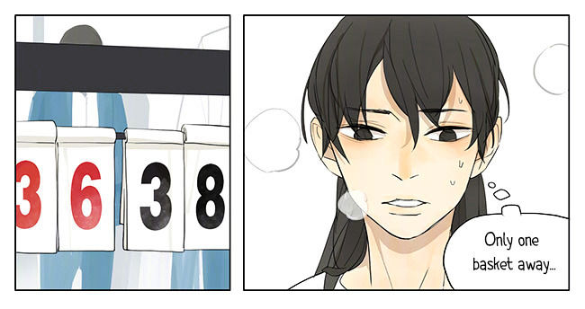 Page 11 of Chapter 132