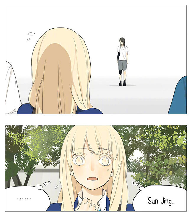 Page 12 of Chapter 132