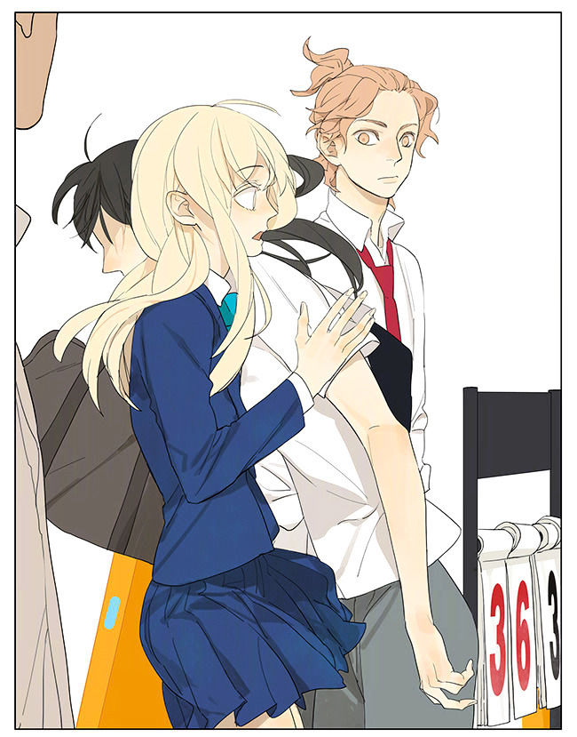 Page 13 of Chapter 132