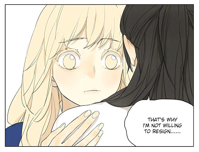 Page 15 of Chapter 132
