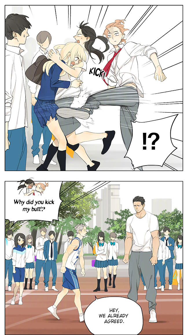 Page 16 of Chapter 132