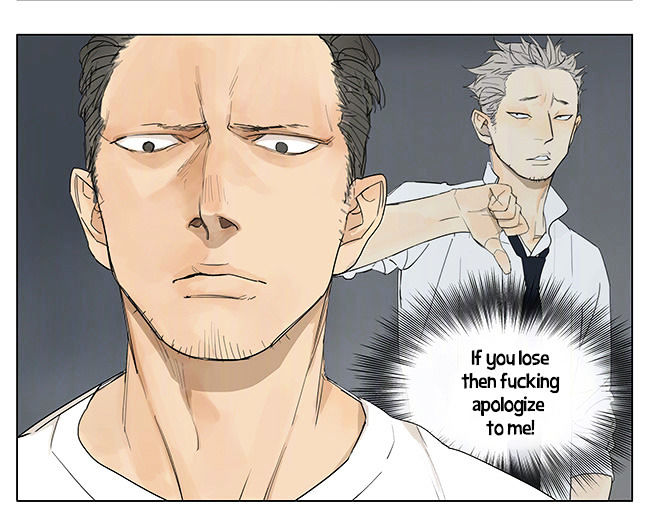 Page 17 of Chapter 132