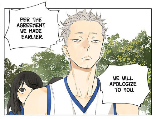 Page 2 of Chapter 133