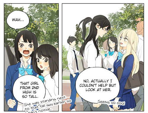 Page 9 of Chapter 133
