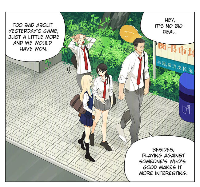 Page 1 of Chapter 135