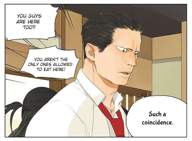 Page 7 of Chapter 135