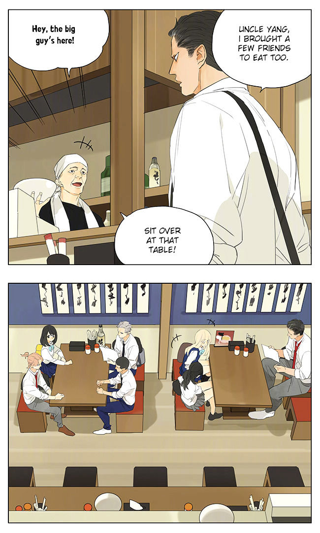 Page 9 of Chapter 135