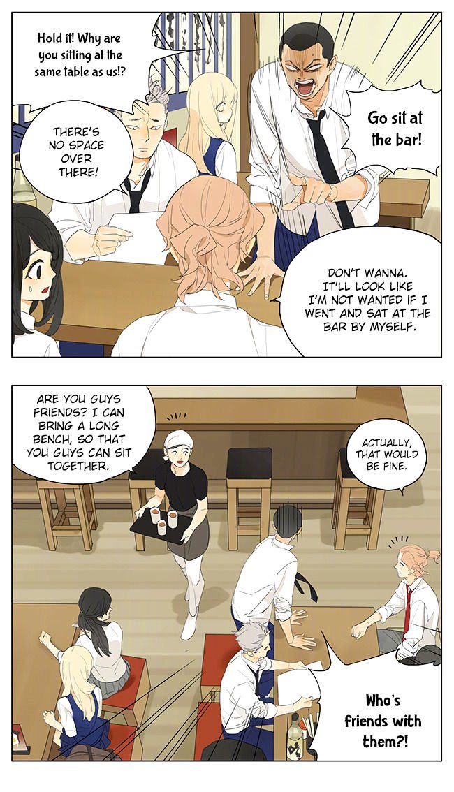 Page 10 of Chapter 135