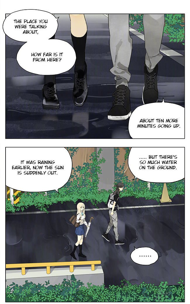 Page 1 of Chapter 137