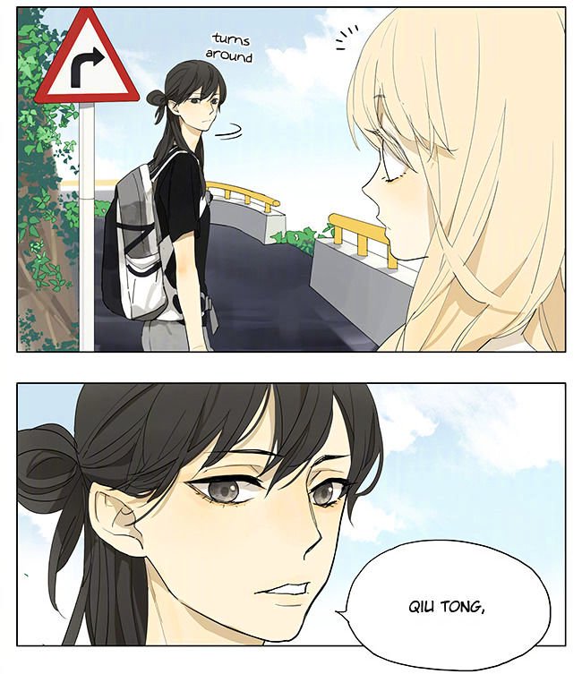 Page 2 of Chapter 137