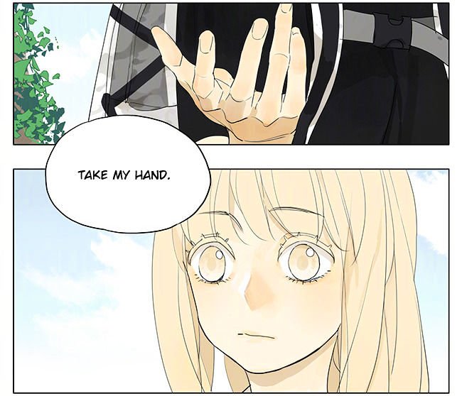 Page 3 of Chapter 137