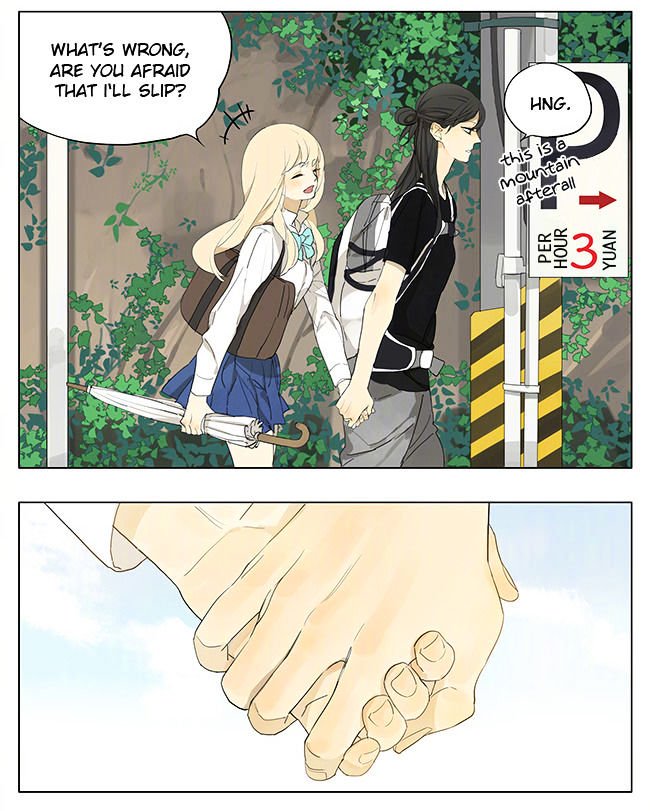 Page 4 of Chapter 137
