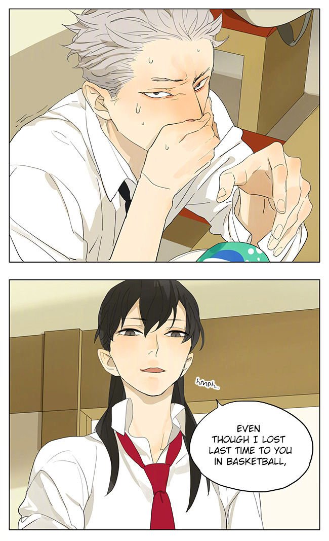 Page 5 of Chapter 138