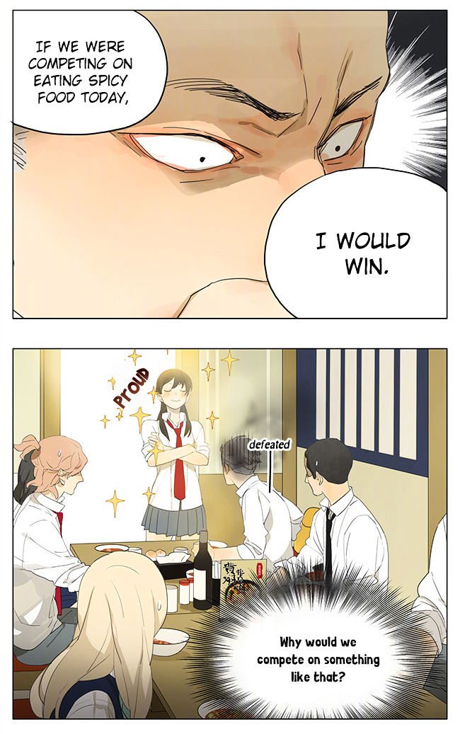 Page 6 of Chapter 138