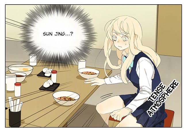 Page 8 of Chapter 138