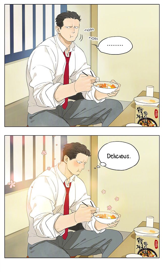 Page 10 of Chapter 138