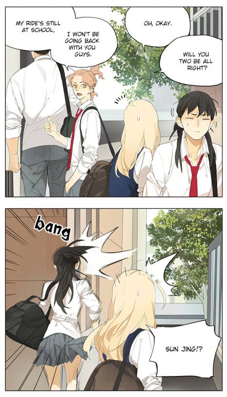 Page 2 of Chapter 139
