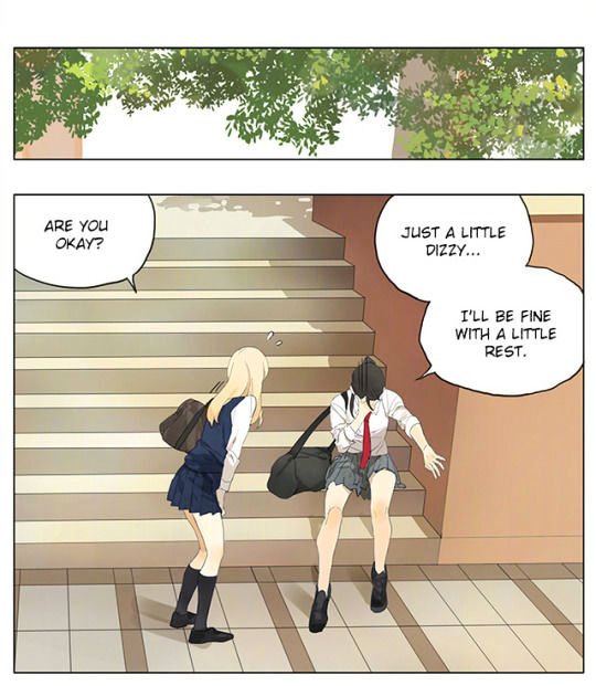 Page 3 of Chapter 139