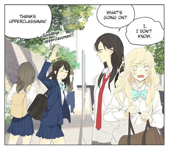 Page 4 of Chapter 140