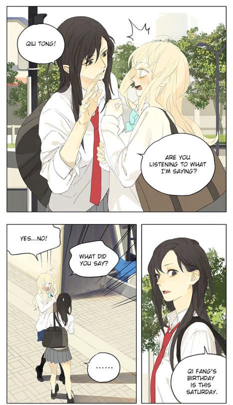 Page 7 of Chapter 140