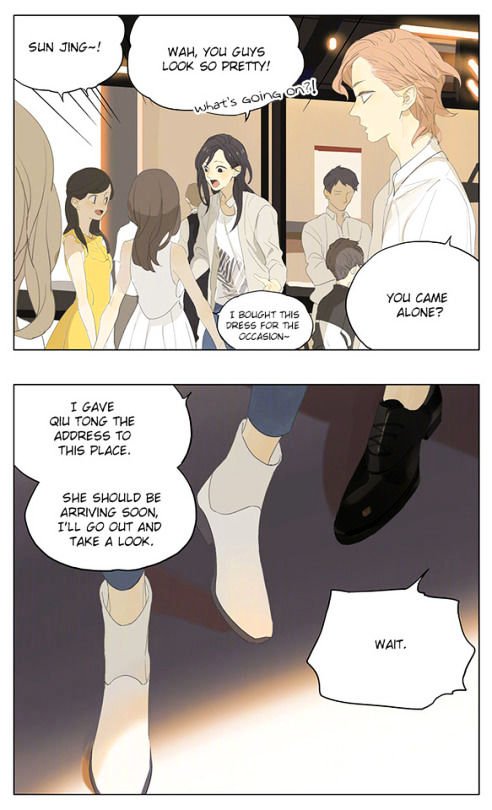 Page 2 of Chapter 141