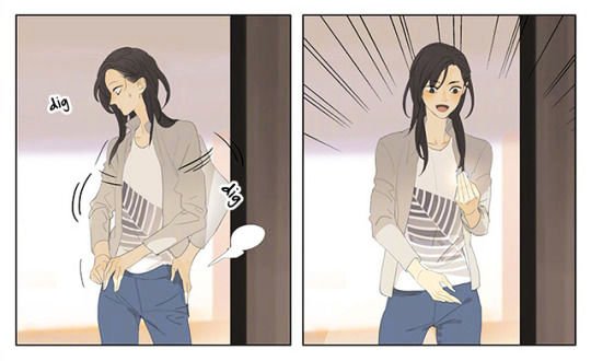 Page 12 of Chapter 141