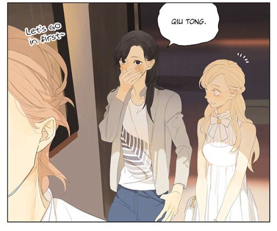 Page 14 of Chapter 141