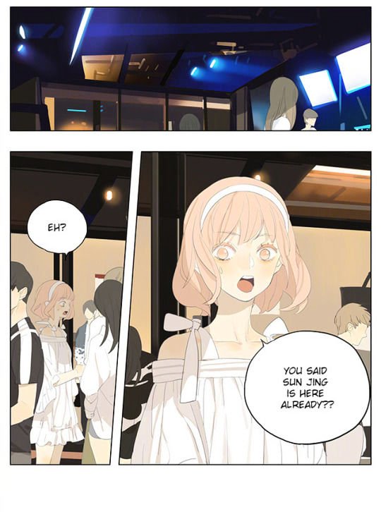 Page 17 of Chapter 141